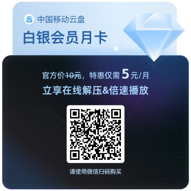 https://bixbiy.989579.xyz/Mobile%20cloud/silver.jpg